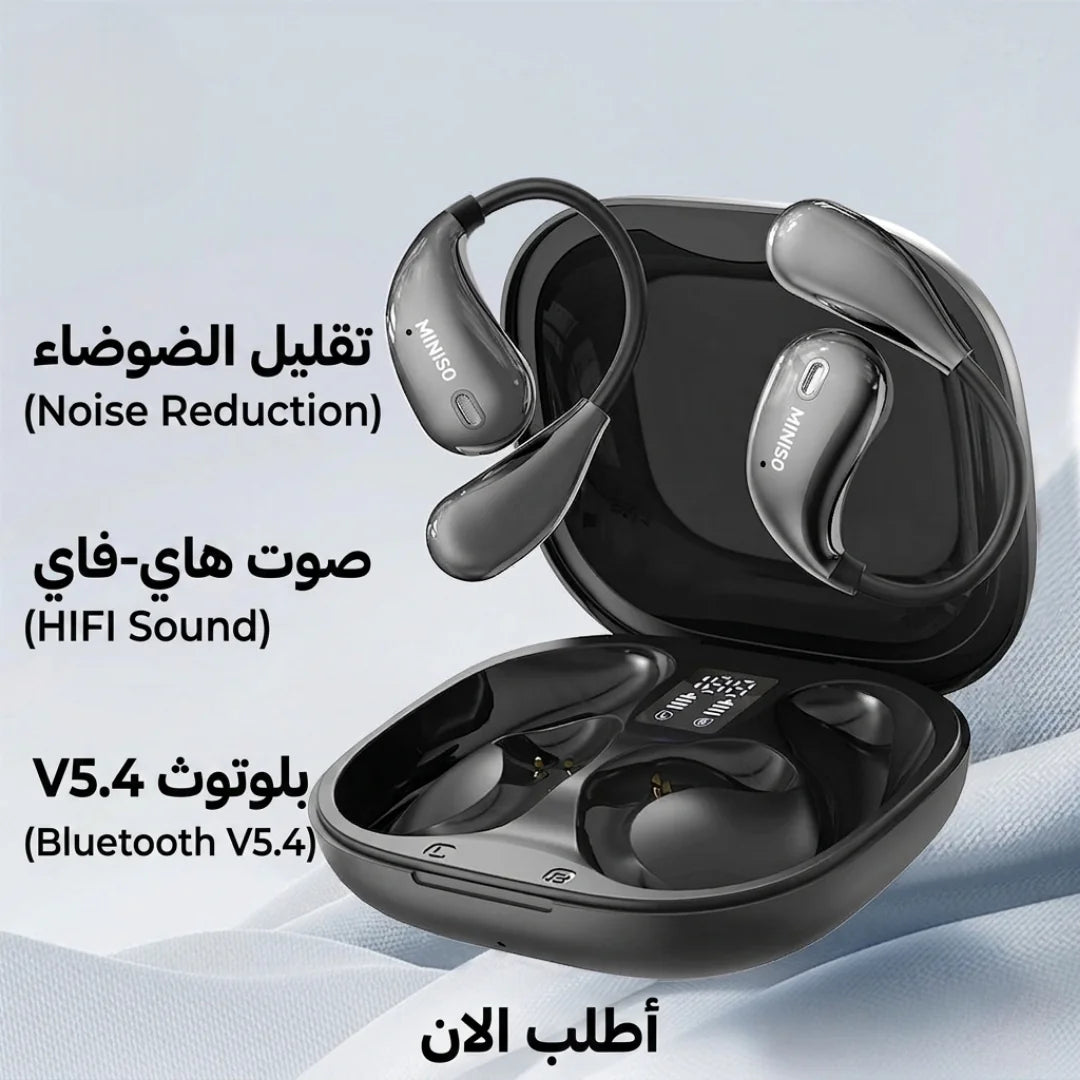 سماعة miniso x33 للترجمة الفورية الذكية