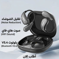 سماعة miniso x33 للترجمة الفورية الذكية