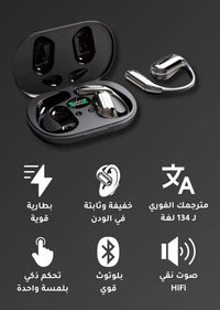 سماعة miniso x33 للترجمة الفورية الذكية